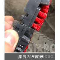 STARCO 室外3合1 防滑地墊